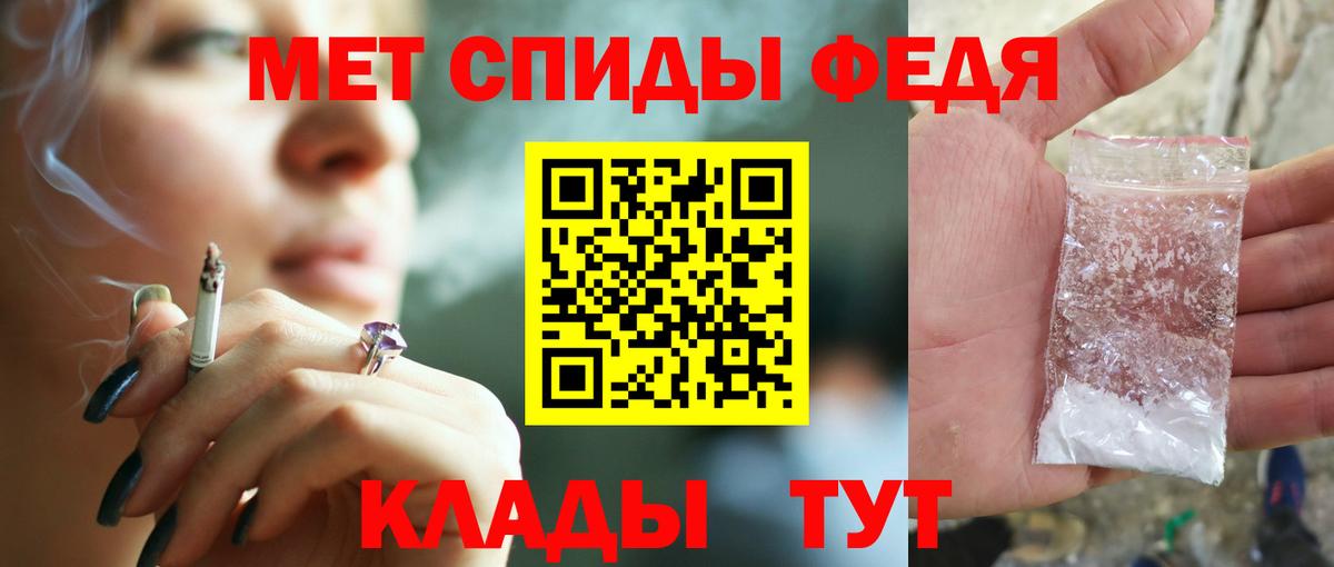 АМФ Premium Кстово