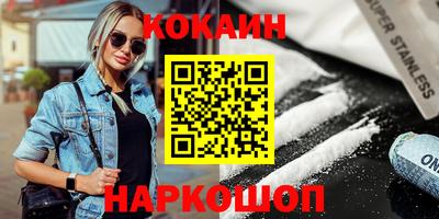 прущие грибы Кингисепп