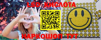 мефедрон VHQ Коммунар