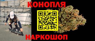 прущий лед Кинель
