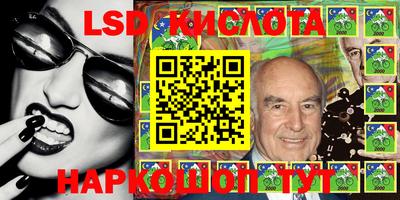 мефедрон VHQ Коммунар