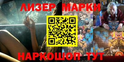 прущая мука Кимры