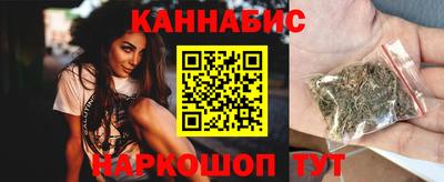 прущая мука Кимры