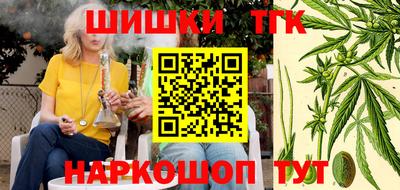 прущая мука Кимры