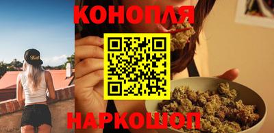 прущая мука Кимры