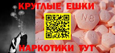 мефедрон VHQ Коммунар