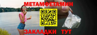 прущая мука Кимры