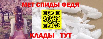 мефедрон VHQ Коммунар
