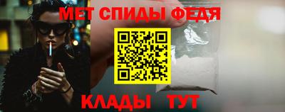 прущие грибы Кингисепп