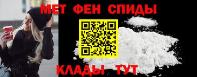 спайс Конаково