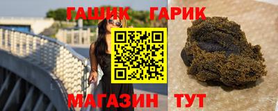 прущая мука Кимры