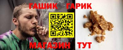 спайс Конаково