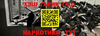 прущий лед Кинель