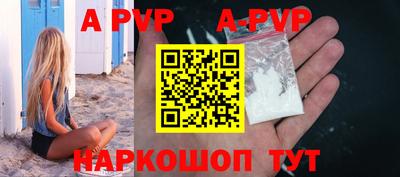 прущая мука Кимры